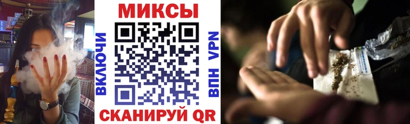БУТИРАТ BDO  купить   ОМГ ОМГ сайт  Щёлково 