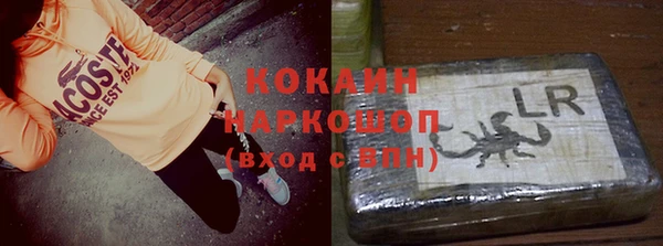 2c-b Алзамай