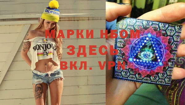 2c-b Алзамай