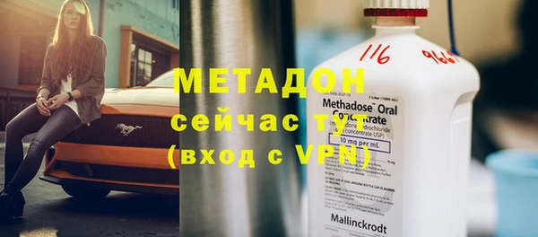 соль ск Алексеевка