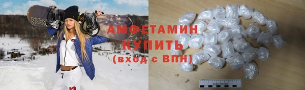 гидропоника Абинск