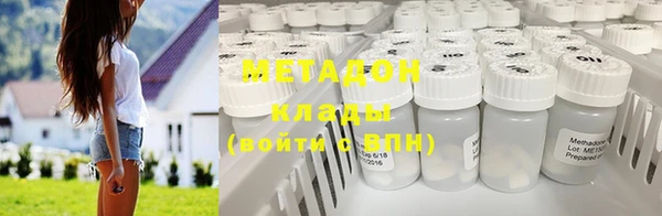 2c-b Алзамай