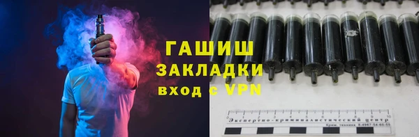 2c-b Алзамай