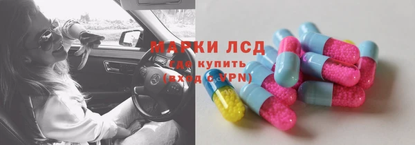 2c-b Алзамай