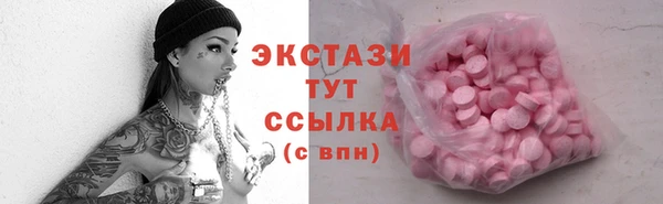 2c-b Алзамай