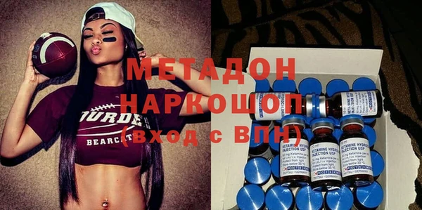 2c-b Алзамай