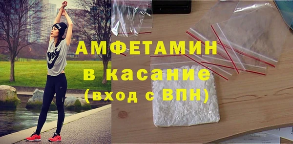 соль ск Алексеевка