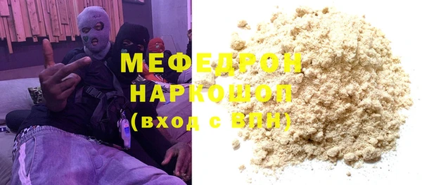 соль ск Алексеевка