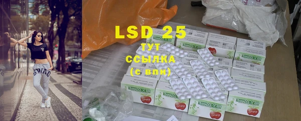 2c-b Алзамай