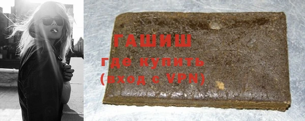 гидропоника Абинск