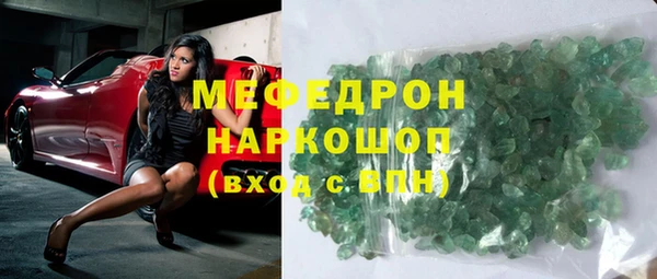 гидропоника Абинск